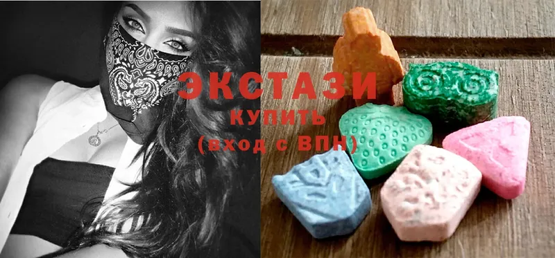 shop наркотические препараты  Жердевка  Ecstasy DUBAI 